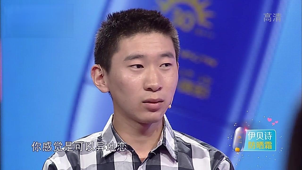 爱情保卫战 2017 爱情保卫战 2017 20170427