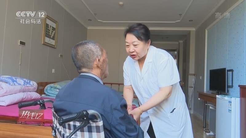 热线12 《热线12》 20220301