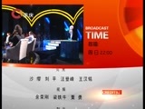 大声说出来 《大声说出来》 20160319 精华版