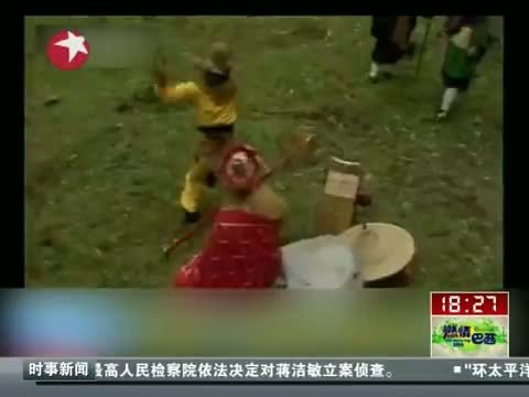 东方新闻 《东方新闻》 20140714