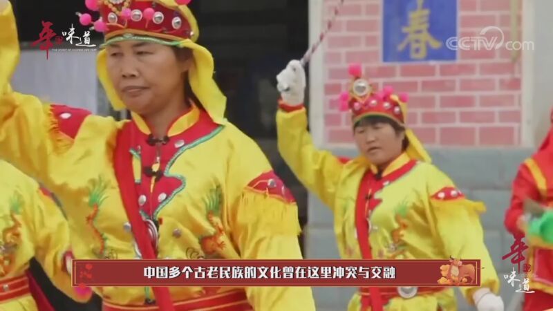 《年的味道》剪窗花