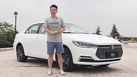 科技感显著提升，静态体验比亚迪全新一代秦EV