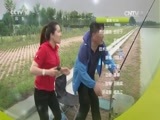我爱发明 《我爱发明》 20160701 灶上功夫