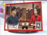 欢乐集结号 《欢乐集结号》 20180526