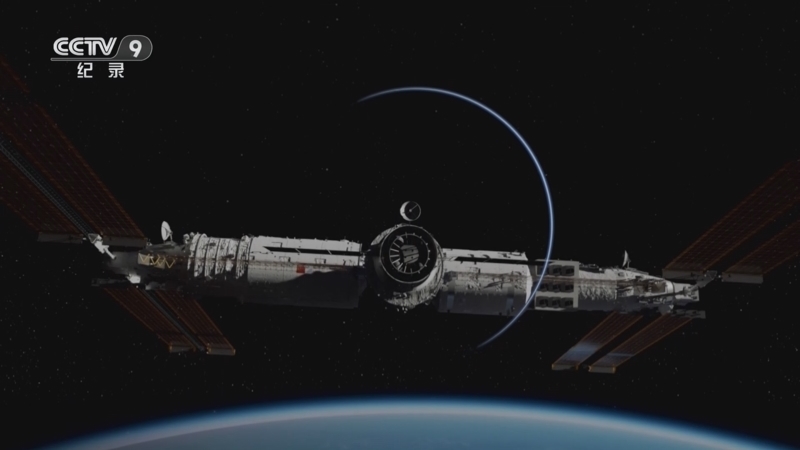 《天宫建造》 第2集