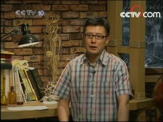 走近科学 揭秘地震成因