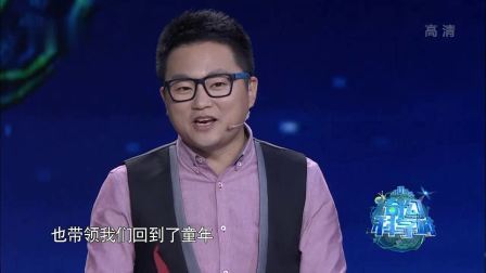 奇幻科学城 一张纸的世界，折纸神技是怎样炼成的？