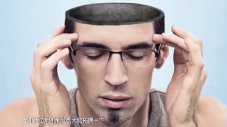 民间牛人 纯嘚瑟!我有特殊作死技巧 109