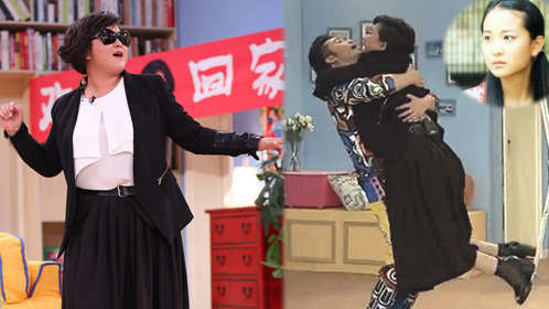 喜乐街第一季 贾玲索抱沙溢遭拒绝
