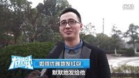 第八十三期:少年 你掉的红红的是啥 节操还是红包