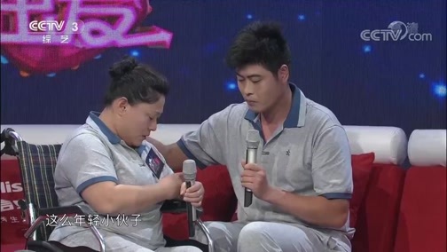 向幸福出发 《向幸福出发》 20181028