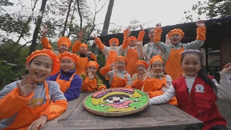 智慧树 《智慧树》 20241121