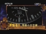 魔法奇迹 《魔法奇迹》 20150705