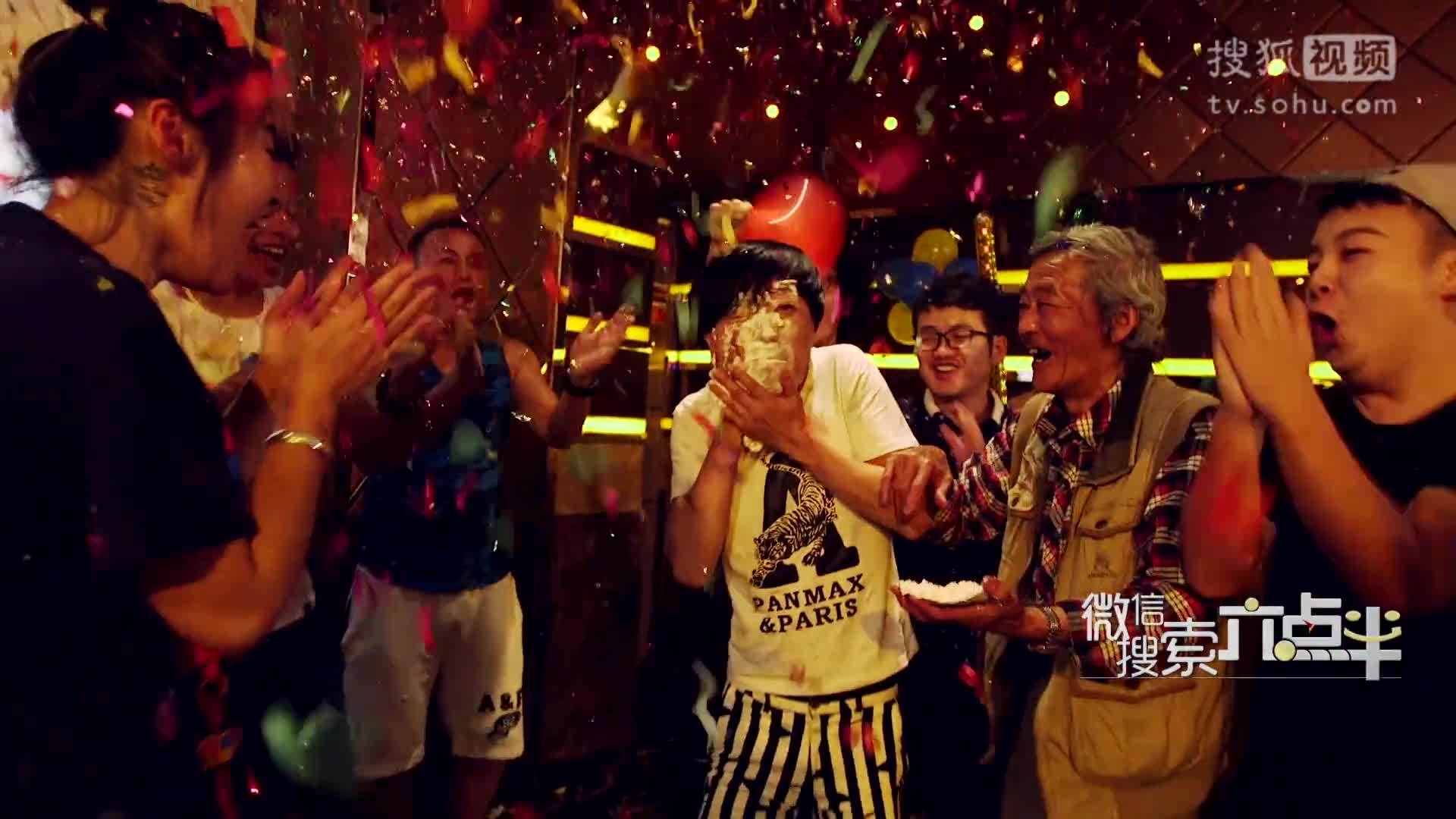 陈翔六点半 《陈翔六点半》第63集  婚姻十八禁隔壁老王你别信！