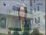 12点报道 《12点报道》 20161118