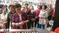 人气美食 白领便当误区多 营养美味自由搭