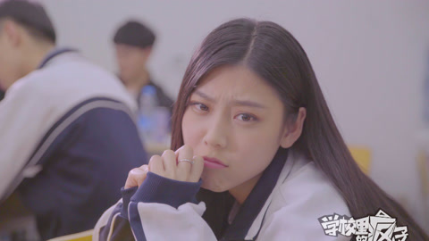 学校里的疯子 被小三！帮我表白而非恋爱