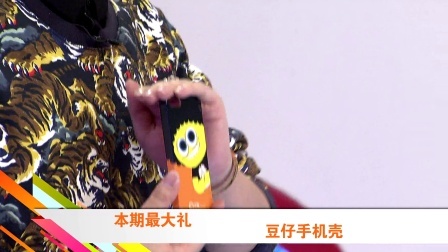 最音乐 2014 日韩偶像开启自黑模式