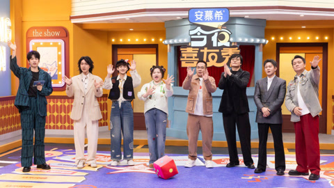 afterparty第6期 宋方金成演技判官 精准拿捏郭靖宇杨志刚