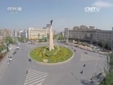风华国乐 《风华国乐》 20160818 中国乐器 第一季