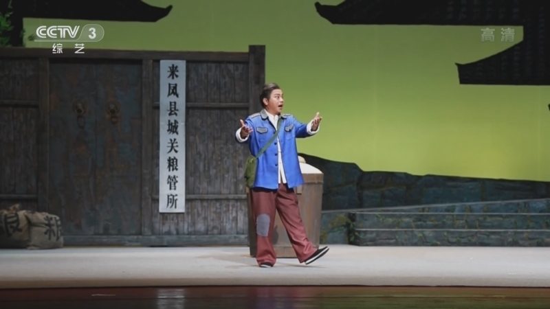 文化十分 《文化十分》 20220907