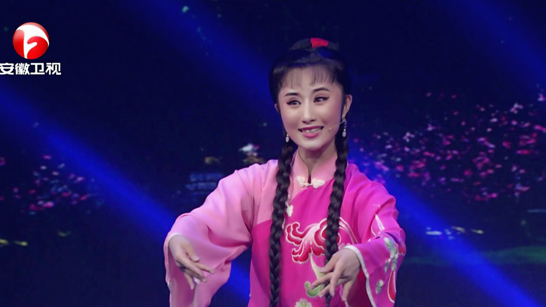 侯婷婷《半个月亮》选段