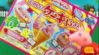 玩趣屋食玩系列视频 第一季 佩奇做日本食玩冰淇淋