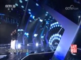 民歌&middot;中国 《民歌中国》 20180828