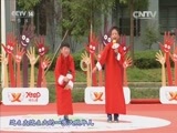 大手牵小手 《大手牵小手》 20151017 五峰行（三）