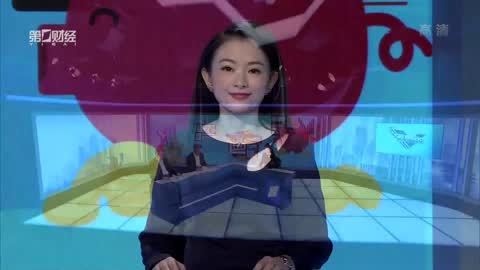 首席评论 首席评论20170921