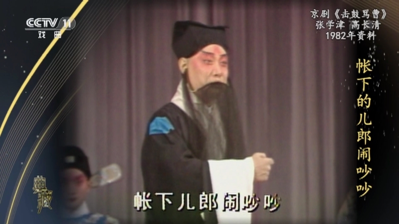 《典藏》 20211010
