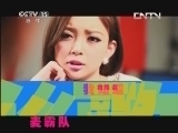 一起音乐吧 《一起音乐吧》 20130702 那些年我们一起唱过的“90年代”电视剧情歌