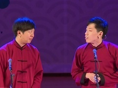 笑动剧场2026 相声《八扇屏》
