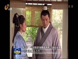 山东新闻联播 《山东新闻联播》 20160804
