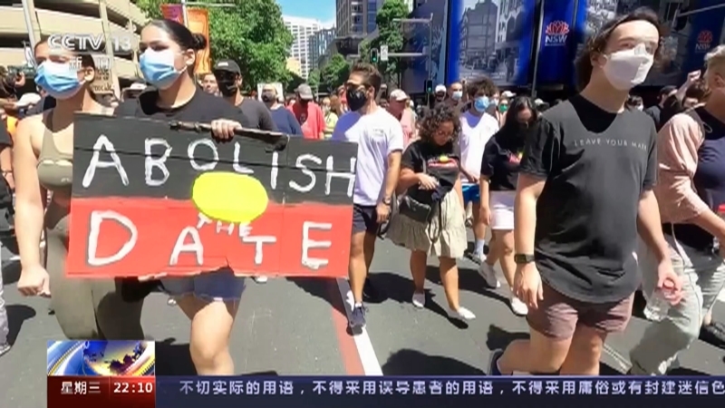 国际时讯 《国际时讯》 20220126
