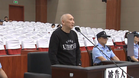 传奇故事 死刑判决后的重审