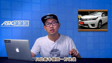 初二学生梦想遭三吱真相无情戳破！