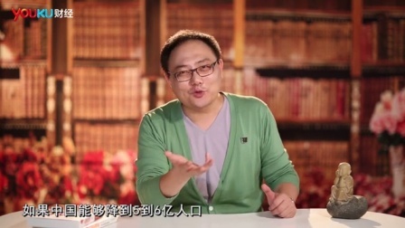 罗辑思维 最后一个计划[罗辑思维]No.13