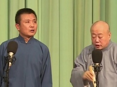 相声《三国人物论》