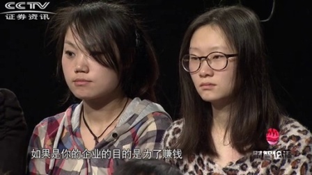 财智论语 驾无忧国际资本 等待商机不如创造商机