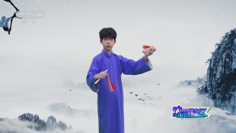 动感特区 《动感特区》 20230323 学好民法典 成长不烦恼