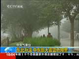 共同关注 共同关注 2010-11-18