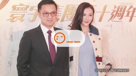 土豆娱乐快报 2017 5月 诸葛紫岐密会小鲜肉? 老公薛嘉麟恩爱管接送 170523