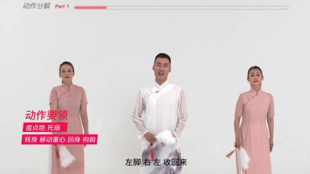 纸月亮-饶子龙（教学分解）