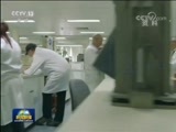 新闻联播 《新闻联播》 20171219 19:00