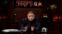 观复嘟嘟 第一季 北京漂票飘