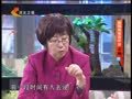 家政女皇 《家政女皇》20140113：挑挑拣拣选年货干果