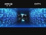 每周质量报告 《每周质量报告》 20120610 酱油疑案