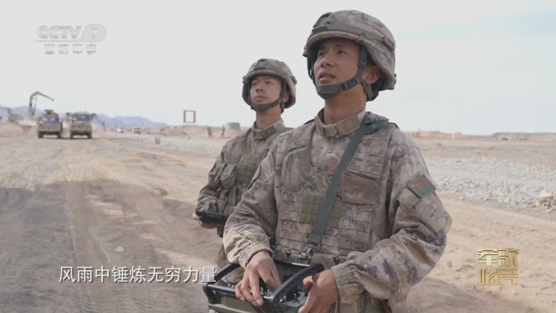 国防微视频-军歌嘹亮 《国防微视频-军歌嘹亮》 20250430 《胜利战歌》