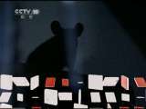 原来如此 原来如此 2011年 第4期 把老鼠赶出家门